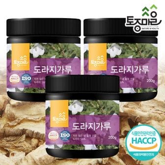 NS홈쇼핑 HACCP인증 국산 도라지가루 200g X 3개[33352284]