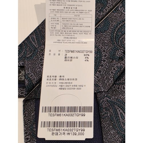 상품이미지7
