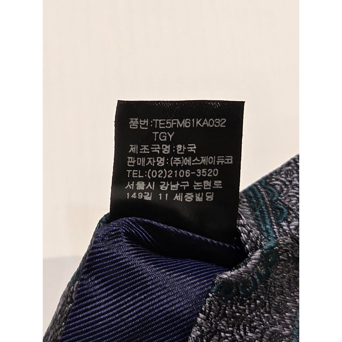 상품이미지8