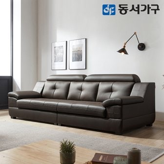 동서가구 홀릭 구스포켓 라텍스탑 4인 천연가죽 소파 DF638304