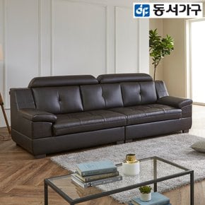 홀릭 구스포켓 라텍스탑 4인 천연가죽 소파 DF638304