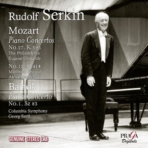 WOLFGANG AMADEUS MOZART - PIANO CONCERTOS/ RUDOLF SERKIN, EUGENE ORMANDY, GEORGE SZELL 모