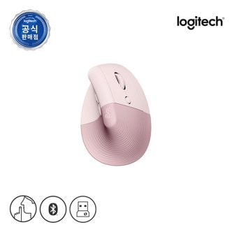 Logitech 로지텍코리아 LIFT 로즈핑크 컴팩트 인체공학 무선 블루투스 버티컬 마우스