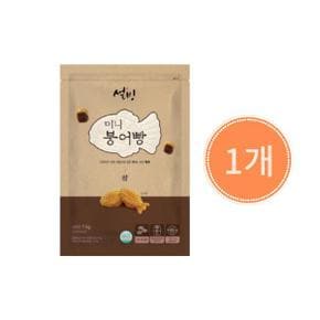 하이원푸드 설빙 미니 붕어빵 단팥 1kg [1개]