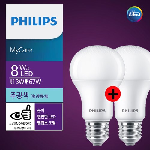 상품 이미지1