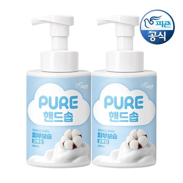 확대된 대표 상품이미지1