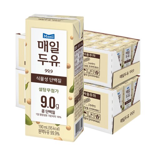 [S]매일두유 99.9 190ml 48팩