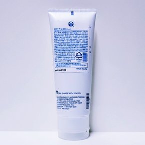 클레이 팩 딥 클렌징 마스크 100ml (최신상품)