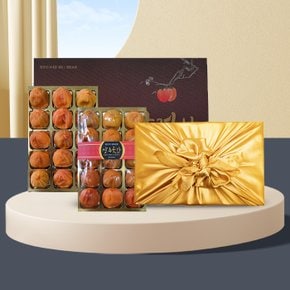 상주곶감 반건시 선물세트 1kg (20과)