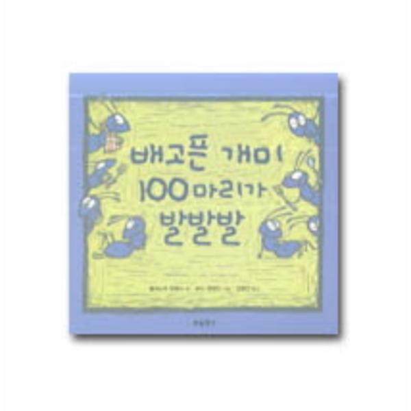 확대된 대표 상품 이미지1
