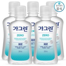 가그린 제로 100ml x5개