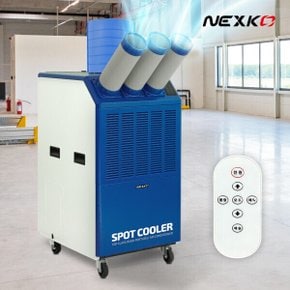 산업용에어컨 코끼리형 이동식 공업용 대형 야외 창고 휴게소 고급형 3구 NCA-NW6900K