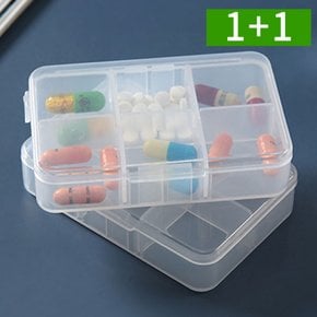 1+1 투명 6칸 휴대용 약통 케이스 영양제 알약통 소분 보관함
