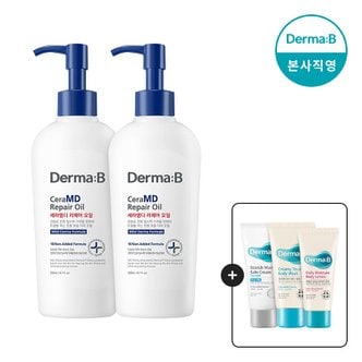 더마비 [1+1] 세라엠디 리페어 오일 200ml [GIFT] 튼살크림 30ml