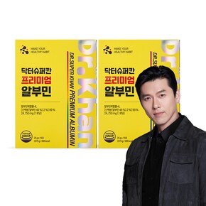 닥터슈퍼칸 프리미엄 알부민 15포 x 2박스