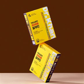 닥터슈퍼칸 프리미엄 알부민 15포 x 2박스