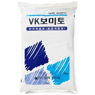 다농 VK보미토 20kg .조경 수목 식재용 천연 부엽토 토양 개량제 거름 영양제 퇴비