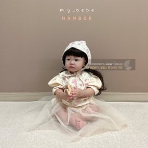 여아 추석 꽃베베 한복 샤슈트+조끼+보넷 SET