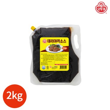  오뚜기 데리야끼 소스 2kg 1봉