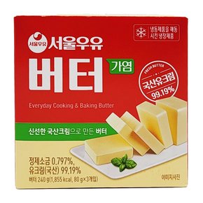 서울우유 가염버터 80g 3입 240g