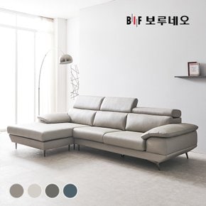 BIF보루네오 디에르 디아모 천연통가죽 3.5인 카우치 소파