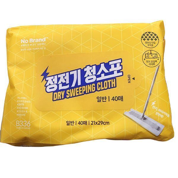 확대된 대표 상품이미지1
