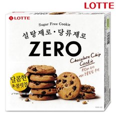  롯데 제로 초콜릿칩 쿠키 168g