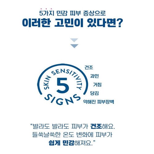 상품이미지4