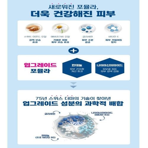 상품이미지6