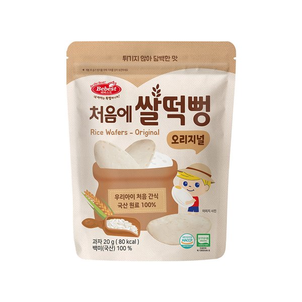 확대된 대표 상품이미지1