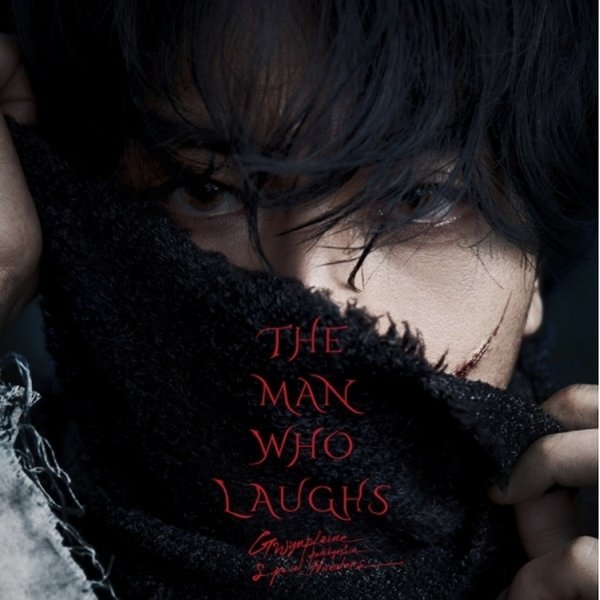 박효신 - 뮤지컬 웃는남자 박효신 스페셜 넘버 / Park Hyo Shin - The Man Who Laughs