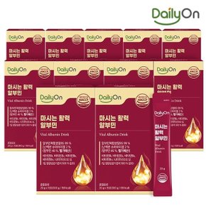 [데일리온] 고함량 마시는 활력 알부민 20g 15포x11개