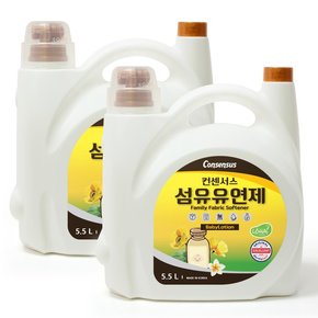 섬유유연제 5.5L 베이비로션x2