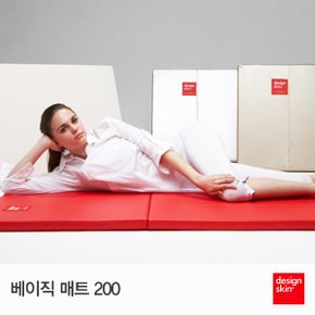 베이직 폴더매트 200 (7cm)