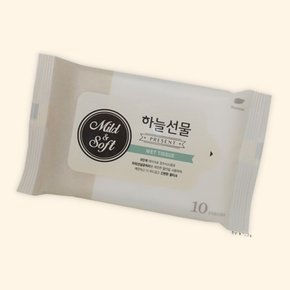 안전한 여행용 미니물티슈 휴대용 소형웻티슈 10매