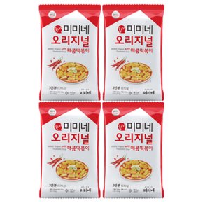 매콤한맛 국물떡볶이 4봉