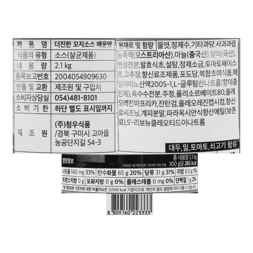 이미지2