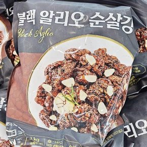 푸라닭 블랙 알리오 순살강정 1kg 68066