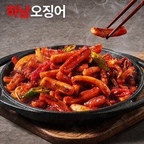하남오징어 300g 3팩