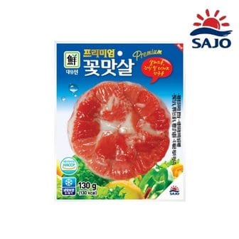 대림선 [푸른들마켓][사조] 프리미엄꽃맛살(130g)