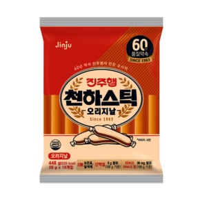 진주햄 천하스틱 오리지날 448g  천하장사 간식 소시지