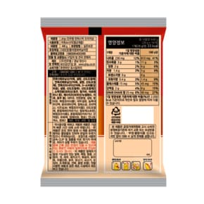 진주햄 천하스틱 오리지날 448g  천하장사 간식 소시지