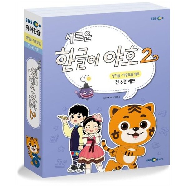 확대된 대표 상품이미지1