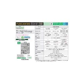 매스프로전공 매스프로 공동 수신용 부스터 FM·V-Low·UHF·BS·CS 38d