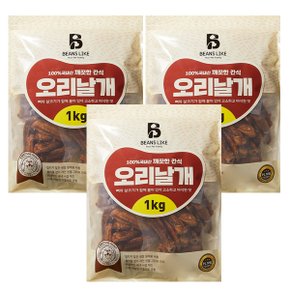 빈즈라이크 오리 날개 3kg  1kgx3팩  대형견 애견간식_P338515494