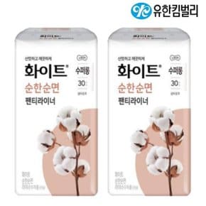 화이트 순한순면 팬티라이너 수퍼롱 30개입 x2팩_P305942523