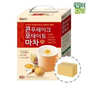 담터 콘푸레이크 포테이토 마차 40스틱 1BOX (8개입) (W9B9A01)