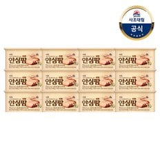 [사조대림] 사조 안심팜200g x12캔