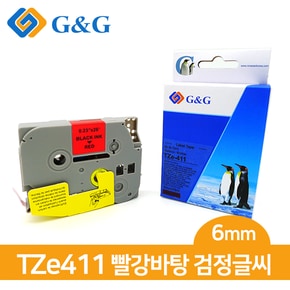 G&G 브라더 호환 라벨 테이프 TZe-411 (빨/검) 6mmx8m