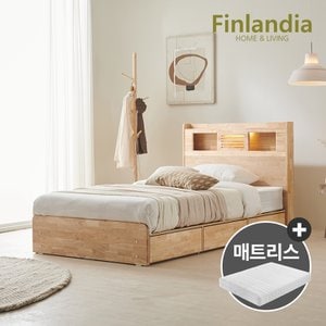 핀란디아 네이쳐 수납LED 침대 SS+독립매트리스